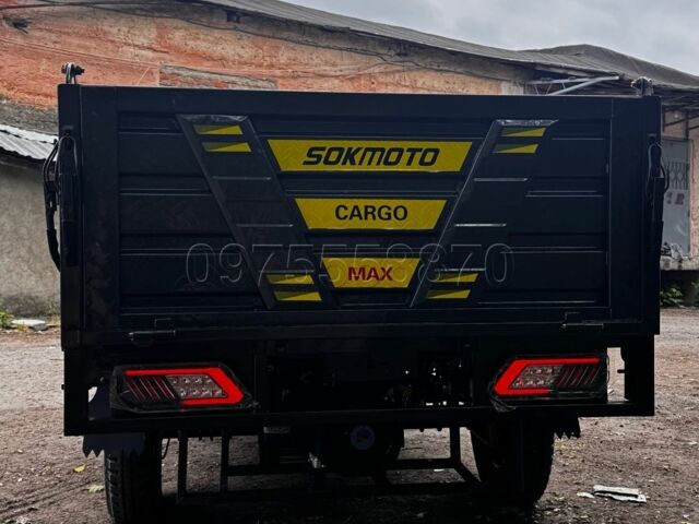 Другая Другая, объемом двигателя 0 л и пробегом 0 тыс. км за 2685 $, фото 3 на Automoto.ua