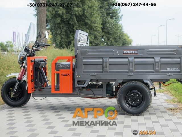 Другая Другая, объемом двигателя 0 л и пробегом 0 тыс. км за 1908 $, фото 4 на Automoto.ua