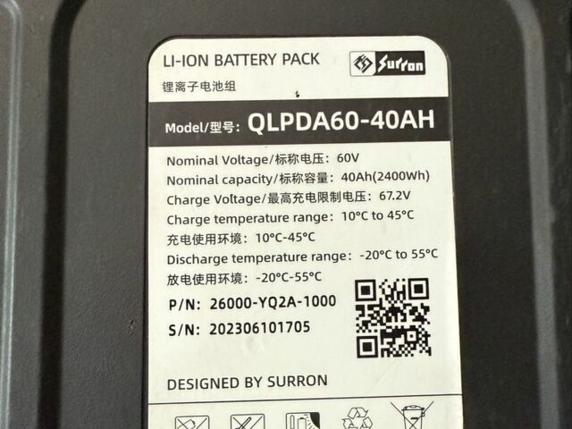 Другая Другая, объемом двигателя 0 л и пробегом 0 тыс. км за 3904 $, фото 4 на Automoto.ua