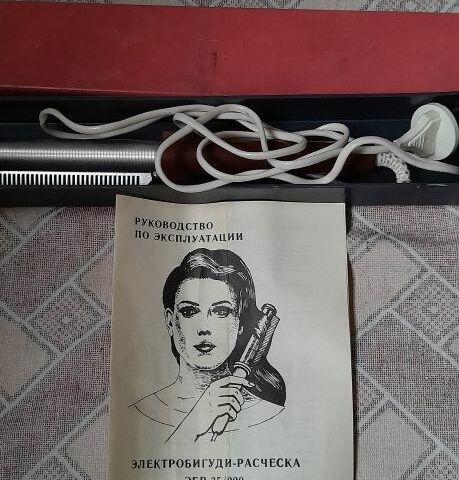 Другая Другая, объемом двигателя 0 л и пробегом 0 тыс. км за 7 $, фото 3 на Automoto.ua