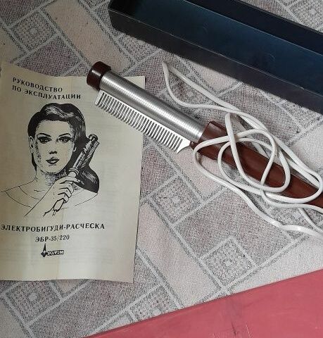 Другая Другая, объемом двигателя 0 л и пробегом 0 тыс. км за 7 $, фото 1 на Automoto.ua