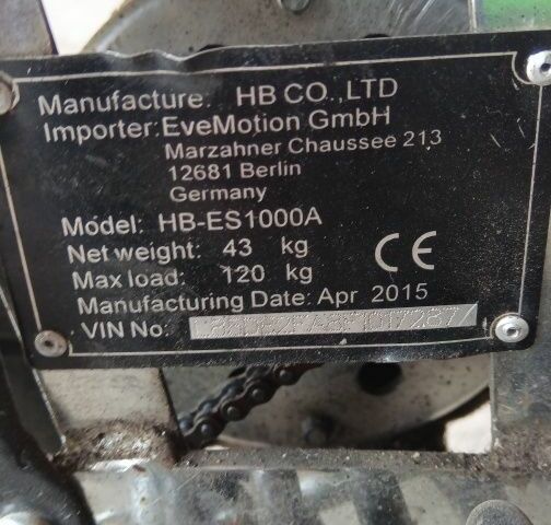 Другая Другая, объемом двигателя 0 л и пробегом 0 тыс. км за 332 $, фото 2 на Automoto.ua