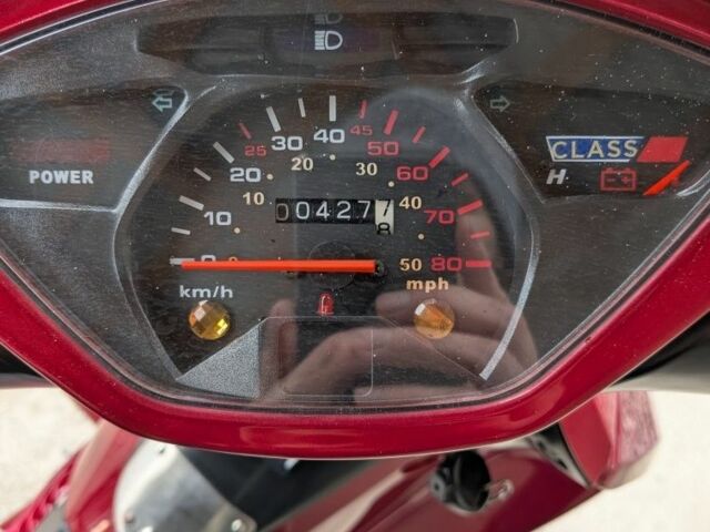 Другая Другая, объемом двигателя 0 л и пробегом 0 тыс. км за 783 $, фото 4 на Automoto.ua