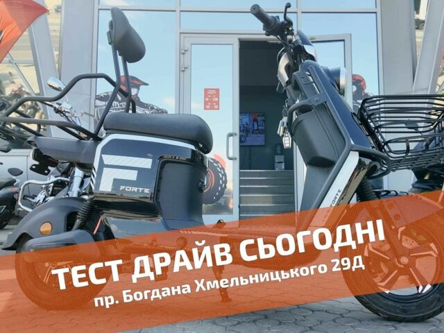 Другая Другая, объемом двигателя 0 л и пробегом 0 тыс. км за 805 $, фото 1 на Automoto.ua