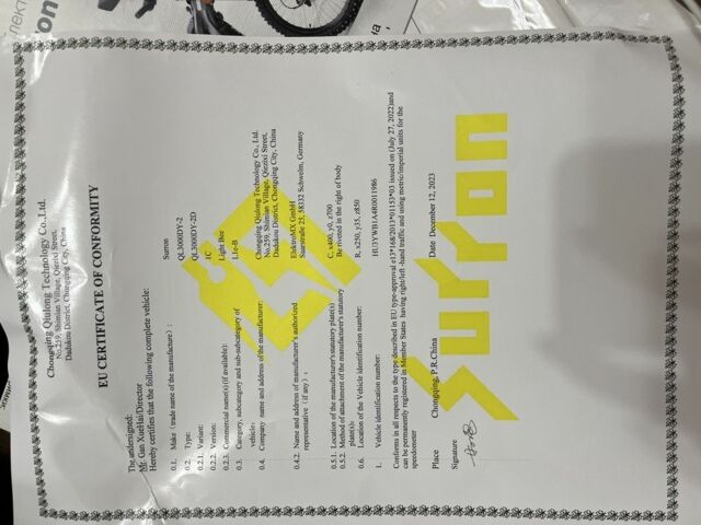 Другая Другая, объемом двигателя 0 л и пробегом 0 тыс. км за 3557 $, фото 1 на Automoto.ua