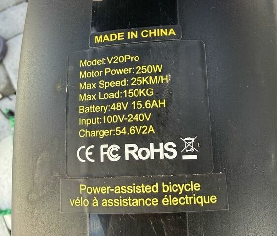 Другая Другая, объемом двигателя 0 л и пробегом 0 тыс. км за 1167 $, фото 2 на Automoto.ua