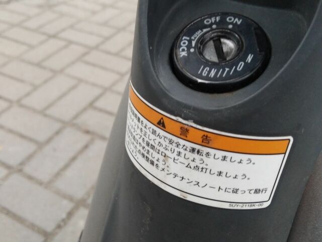 Другая Другая, объемом двигателя 0 л и пробегом 0 тыс. км за 700 $, фото 7 на Automoto.ua