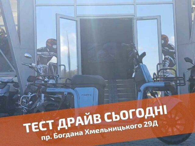 Другая Другая, объемом двигателя 0 л и пробегом 0 тыс. км за 825 $, фото 1 на Automoto.ua