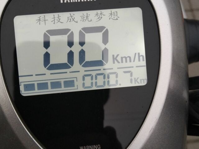 Другая Другая, объемом двигателя 0 л и пробегом 0 тыс. км за 700 $, фото 4 на Automoto.ua