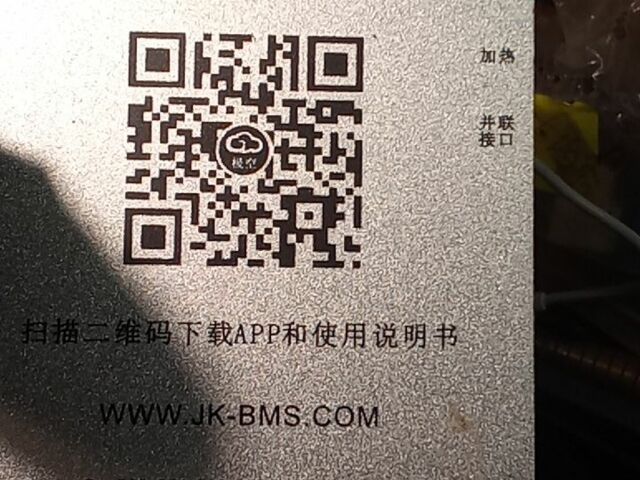 Другая Другая, объемом двигателя 0 л и пробегом 0 тыс. км за 1255 $, фото 9 на Automoto.ua