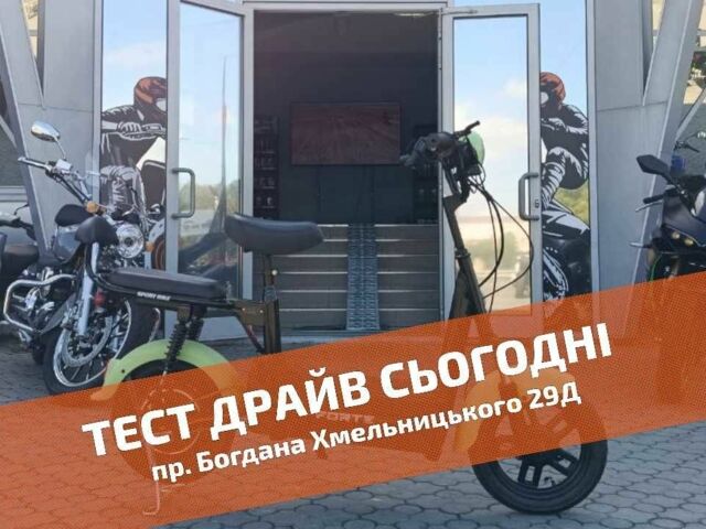 Другая Другая, объемом двигателя 0 л и пробегом 0 тыс. км за 420 $, фото 1 на Automoto.ua