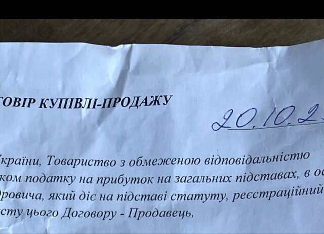 Інша Інша, об'ємом двигуна 0 л та пробігом 0 тис. км за 1743 $, фото 12 на Automoto.ua