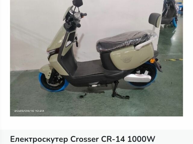 Другая Другая, объемом двигателя 0 л и пробегом 0 тыс. км за 901 $, фото 9 на Automoto.ua