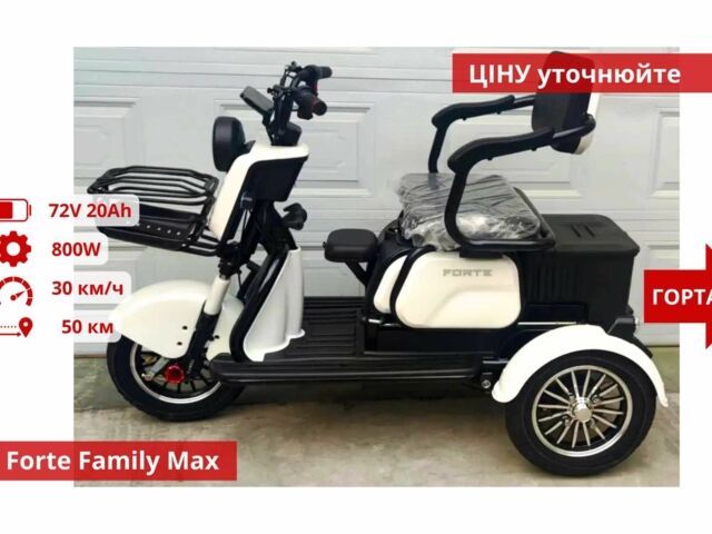 Другая Другая, объемом двигателя 0 л и пробегом 0 тыс. км за 800 $, фото 8 на Automoto.ua