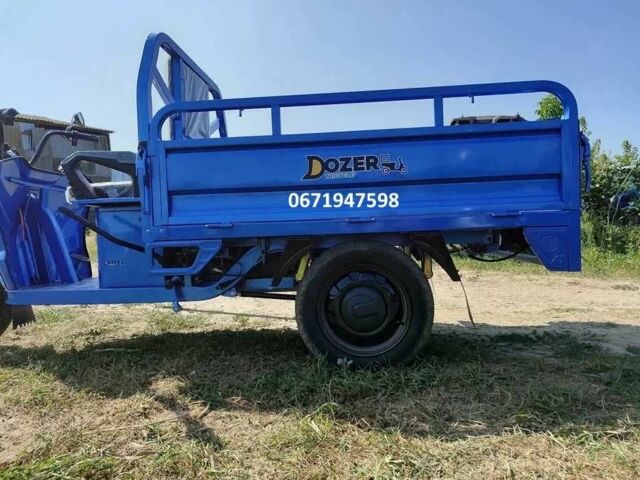 Другая Другая, объемом двигателя 0 л и пробегом 0 тыс. км за 1800 $, фото 2 на Automoto.ua