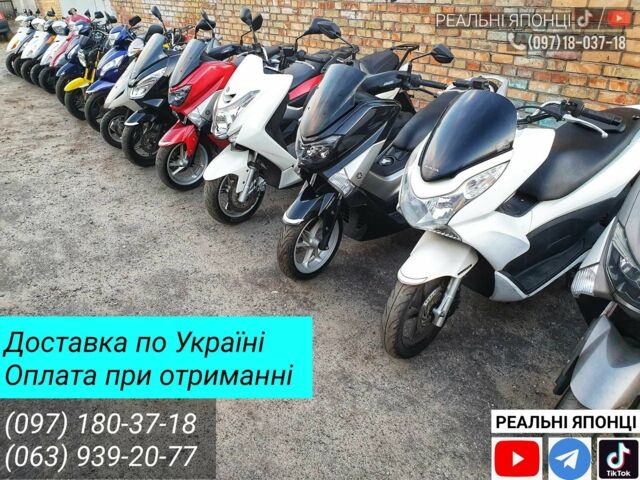 Другая Другая, объемом двигателя 0 л и пробегом 0 тыс. км за 1264 $, фото 5 на Automoto.ua