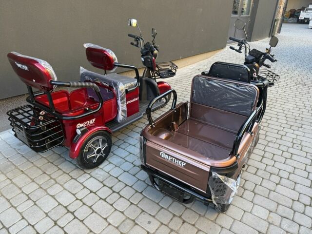 Другая Другая, объемом двигателя 0 л и пробегом 0 тыс. км за 1020 $, фото 2 на Automoto.ua