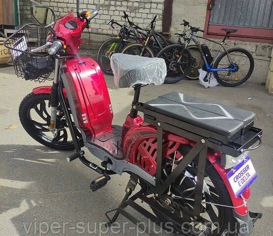 Інша Інша, об'ємом двигуна 0 л та пробігом 0 тис. км за 578 $, фото 1 на Automoto.ua