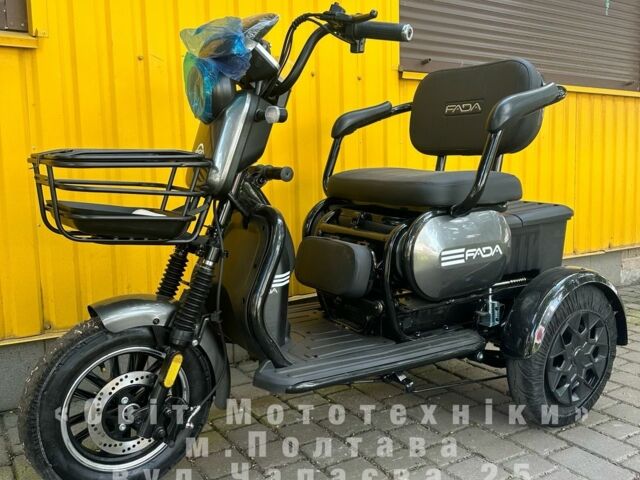 Другая Другая, объемом двигателя 0 л и пробегом 0 тыс. км за 800 $, фото 3 на Automoto.ua