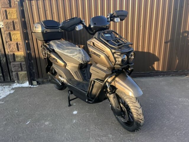 Другая Другая, объемом двигателя 0 л и пробегом 0 тыс. км за 1186 $, фото 1 на Automoto.ua