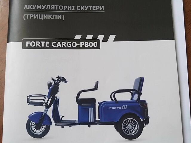 Другая Другая, объемом двигателя 0 л и пробегом 0 тыс. км за 945 $, фото 1 на Automoto.ua