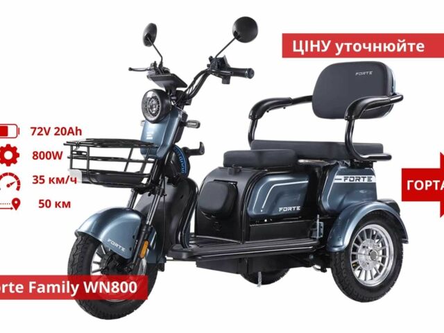 Другая Другая, объемом двигателя 0 л и пробегом 0 тыс. км за 800 $, фото 6 на Automoto.ua