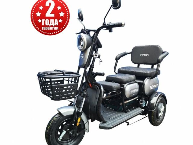 Другая Другая, объемом двигателя 0 л и пробегом 0 тыс. км за 427 $, фото 17 на Automoto.ua