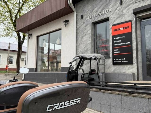 Другая Другая, объемом двигателя 0 л и пробегом 0 тыс. км за 982 $, фото 13 на Automoto.ua