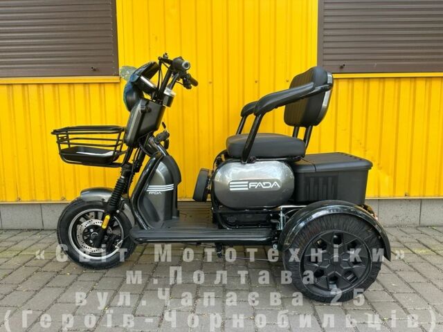 Другая Другая, объемом двигателя 0 л и пробегом 0 тыс. км за 800 $, фото 2 на Automoto.ua