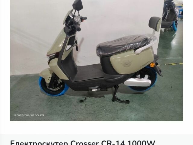 Другая Другая, объемом двигателя 0 л и пробегом 0 тыс. км за 1210 $, фото 5 на Automoto.ua