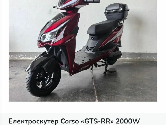 Другая Другая, объемом двигателя 0 л и пробегом 0 тыс. км за 854 $, фото 15 на Automoto.ua