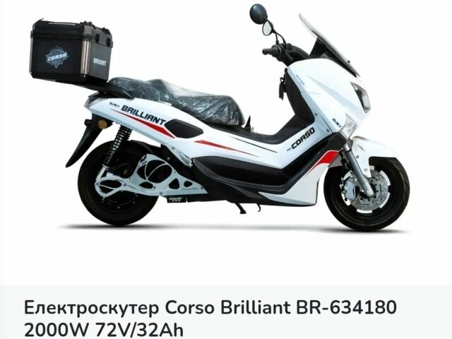 Другая Другая, объемом двигателя 0 л и пробегом 0 тыс. км за 854 $, фото 12 на Automoto.ua