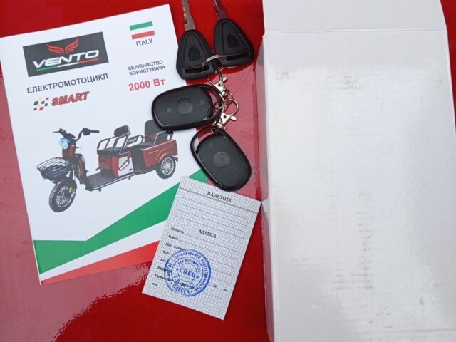 Другая Другая, объемом двигателя 0 л и пробегом 0 тыс. км за 945 $, фото 9 на Automoto.ua