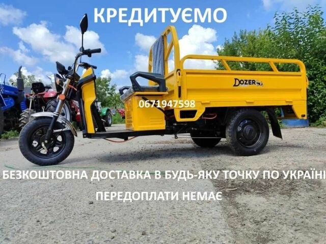 Другая Другая, объемом двигателя 0 л и пробегом 0 тыс. км за 1800 $, фото 5 на Automoto.ua