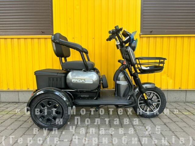 Другая Другая, объемом двигателя 0 л и пробегом 0 тыс. км за 800 $, фото 1 на Automoto.ua