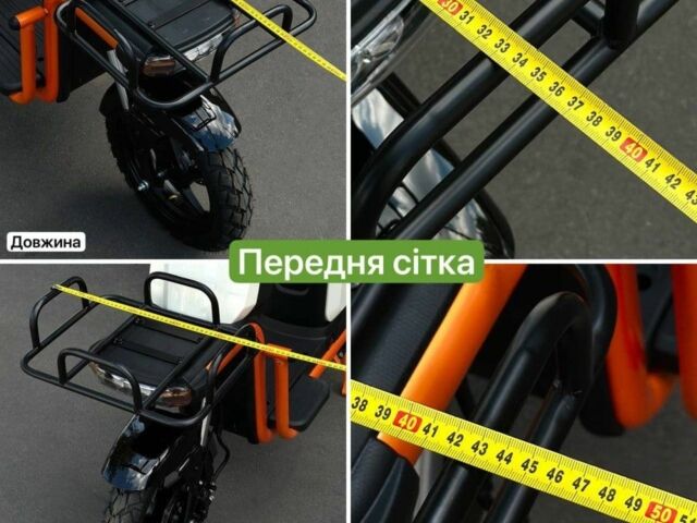 Інша Інша, об'ємом двигуна 0 л та пробігом 0 тис. км за 1162 $, фото 17 на Automoto.ua