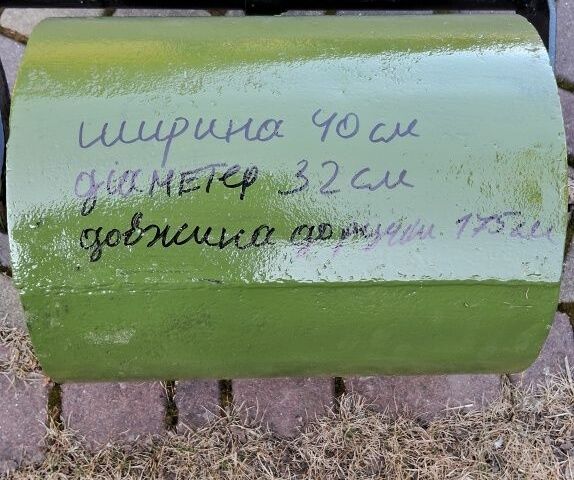 Другая Другая, объемом двигателя 0 л и пробегом 0 тыс. км за 51 $, фото 1 на Automoto.ua