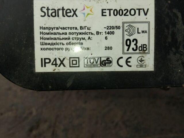 Другая Другая, объемом двигателя 0 л и пробегом 0 тыс. км за 72 $, фото 2 на Automoto.ua