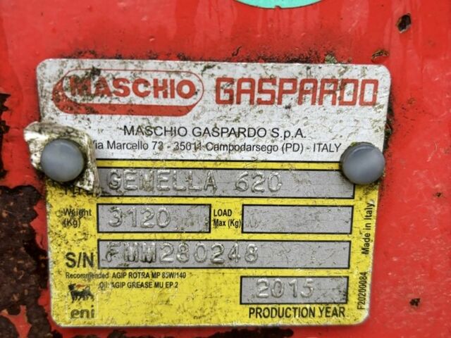 Другая Другая, объемом двигателя 0 л и пробегом 0 тыс. км за 7500 $, фото 3 на Automoto.ua