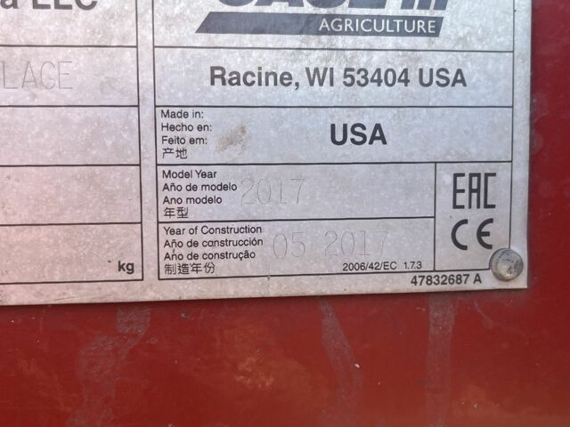 Другая Другая, объемом двигателя 0 л и пробегом 0 тыс. км за 29056 $, фото 5 на Automoto.ua