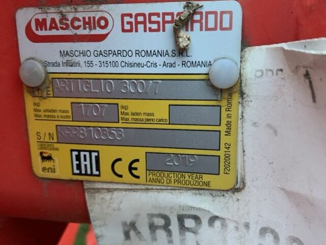 Другая Другая, объемом двигателя 0 л и пробегом 0 тыс. км за 13068 $, фото 5 на Automoto.ua