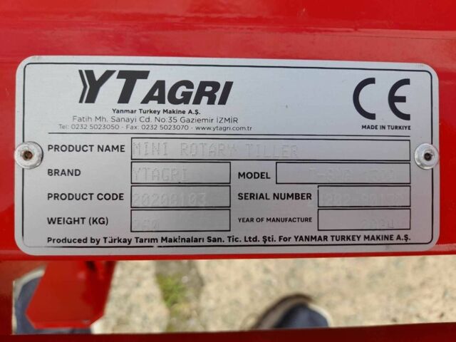 Другая Другая, объемом двигателя 0 л и пробегом 0 тыс. км за 3600 $, фото 1 на Automoto.ua