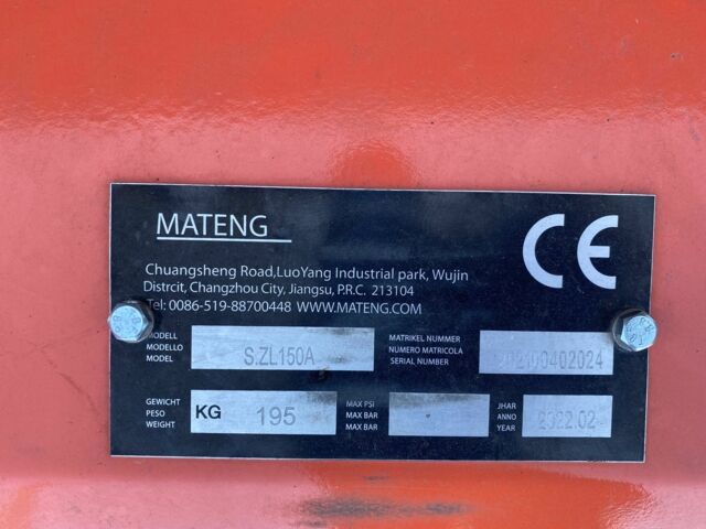 Інша Інша, об'ємом двигуна 0 л та пробігом 0 тис. км за 1650 $, фото 4 на Automoto.ua