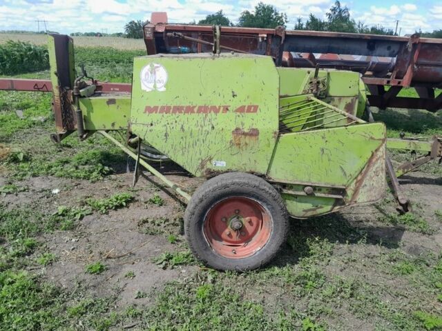 Другая Другая, объемом двигателя 0 л и пробегом 0 тыс. км за 70000 $, фото 2 на Automoto.ua