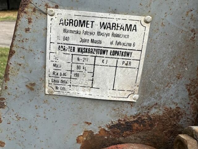 Другая Другая, объемом двигателя 0 л и пробегом 0 тыс. км за 2850 $, фото 7 на Automoto.ua