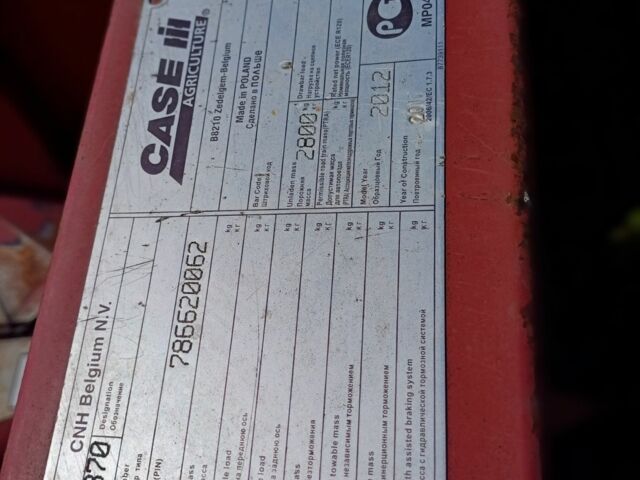 Другая Другая, объемом двигателя 0 л и пробегом 0 тыс. км за 19000 $, фото 6 на Automoto.ua