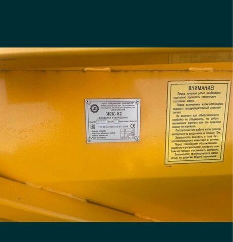 Другая Другая, объемом двигателя 0 л и пробегом 0 тыс. км за 16896 $, фото 3 на Automoto.ua