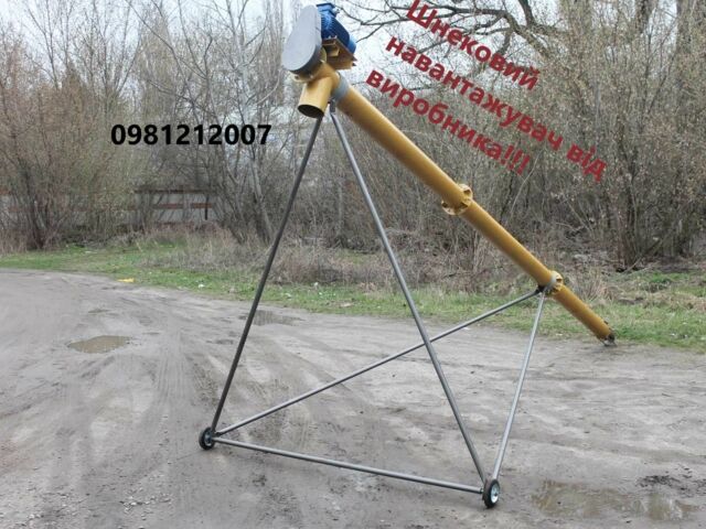 Другая Другая, объемом двигателя 1500 л и пробегом 2 тыс. км за 447 $, фото 1 на Automoto.ua