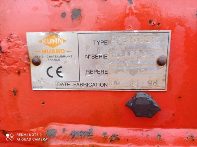 Другая Другая, объемом двигателя 0 л и пробегом 0 тыс. км за 13300 $, фото 6 на Automoto.ua