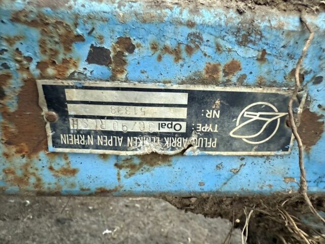 Другая Другая, объемом двигателя 0 л и пробегом 0 тыс. км за 3800 $, фото 3 на Automoto.ua